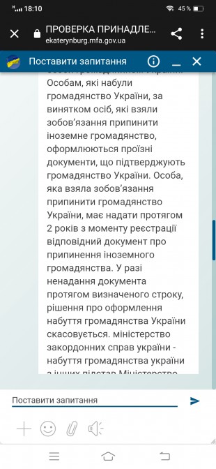 Screenshot_20210613_181008.jpg
