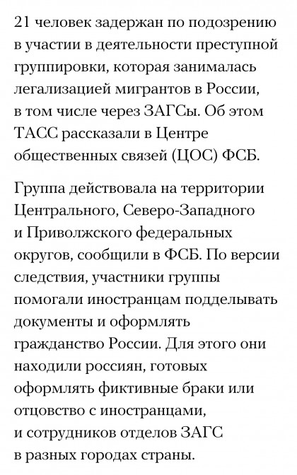 C7489CF5-7E7C-4DD2-8653-46FBB38E0BE0.jpeg