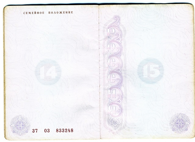 9346.f52nafsps9.jpg