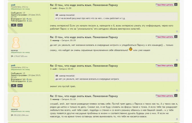 Screenshot.jpg