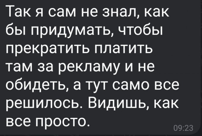 Screenshot_20220505-104012_TaverGram.jpg
