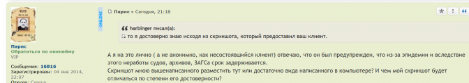 24-08-2022 00-00-17.png