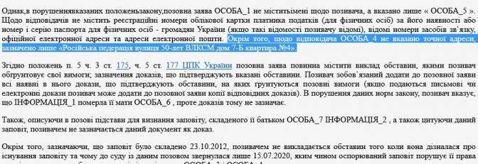 рф1.jpg