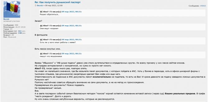 28-03-2023 06-01-13.png