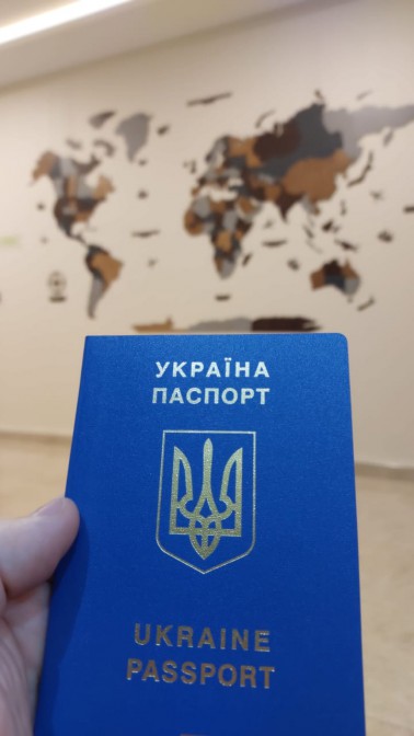 Паспорт.jpeg