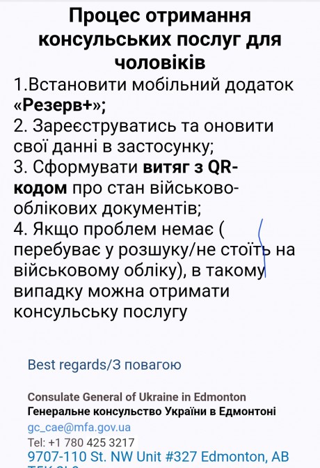 Screenshot_20240523_231930_Gmail.jpg