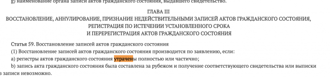 Снимок экрана 2024-09-24 в 15.15.27.png