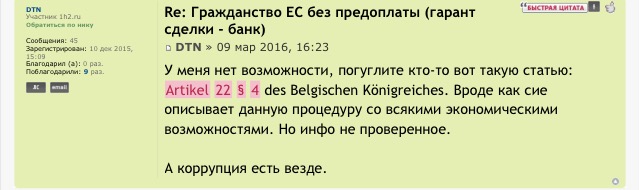 ылкшт.jpg