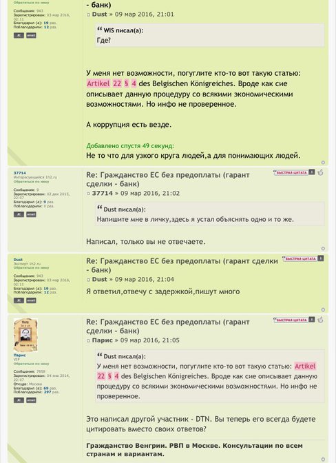 апрнпр.jpg