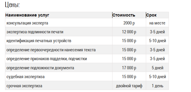 31-05-2016 17-11-55.png