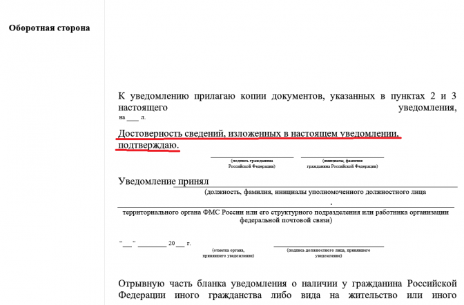 30-04-2017 22-59-39.png