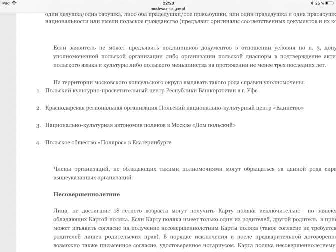 F21FB39A-85C6-4D75-B065-C52DDABCBBB0.png