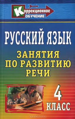1005425478.jpg