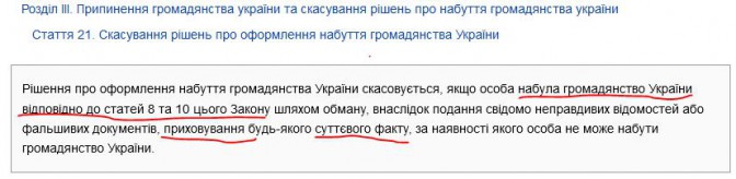Снимок.JPG