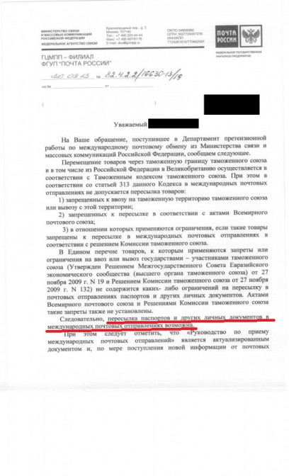 361_900.jpg