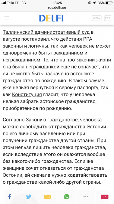 0F3961E6-06F7-4E70-B92A-EBBD71A8B649.png