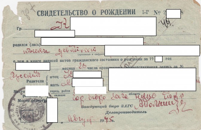 Изображение 001 (2).jpg