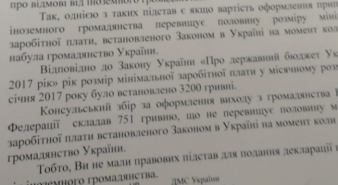 дмс.jpg