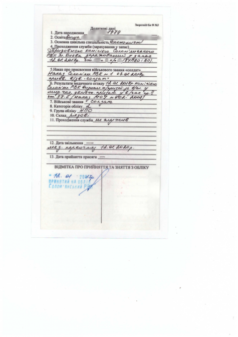 94c445d5-655e-4cb3-91f6-540d78cc6ce3.png