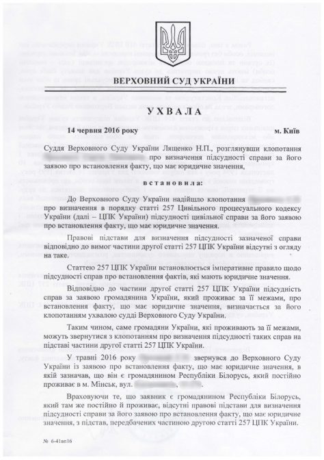 97b550a9-5fa7-4bbc-a67c-2e6440c484d3.png