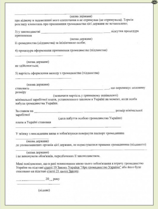 IMG_20200609_082932.png