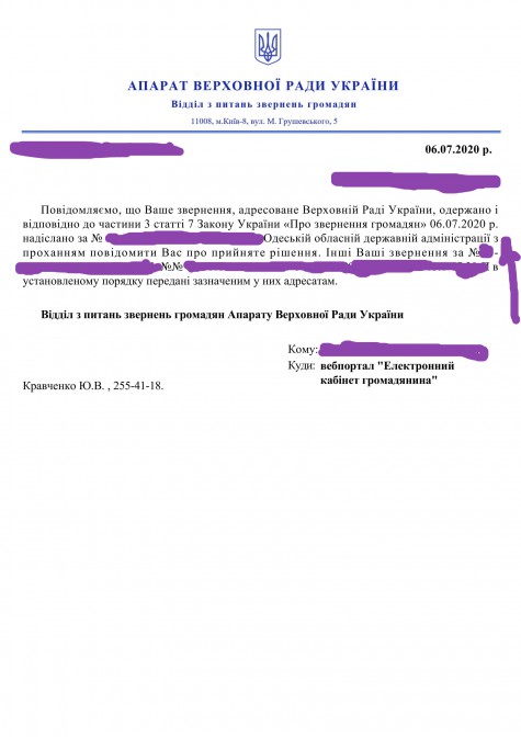 image (3).jpeg