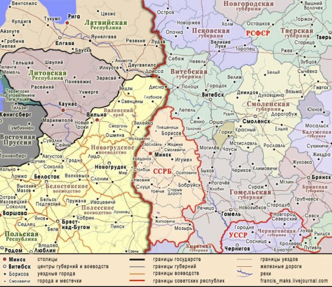 карта Витебской губернии.jpg