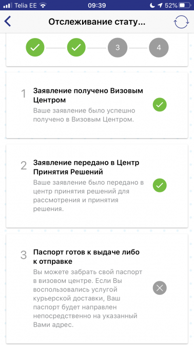 BC96D5EB-2B2D-42A8-AE86-FCD37ECDF14F.png