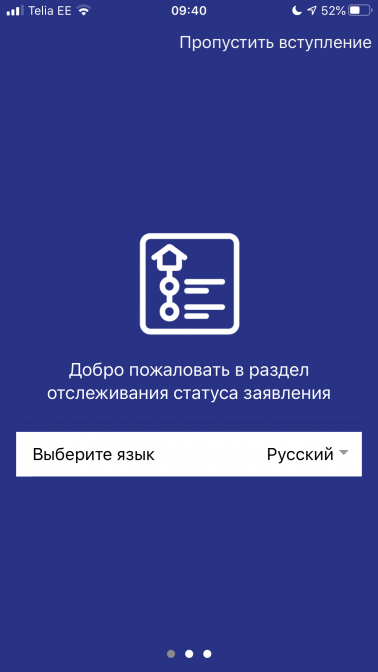 A48A86C7-015C-4233-B999-88D894C21BB3.png