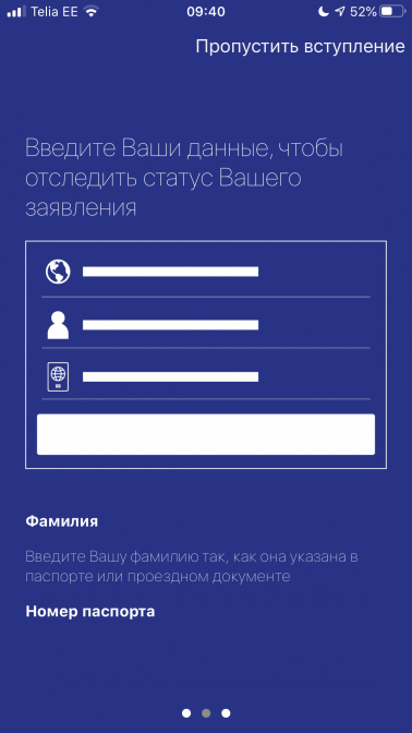 A87AD176-26D9-4E6C-8883-5EC614A4E9B3.png
