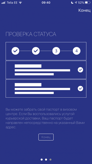 982BC884-FAC1-4B67-9CE4-EFFD16B07BE8.png