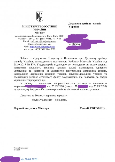 к3.jpeg