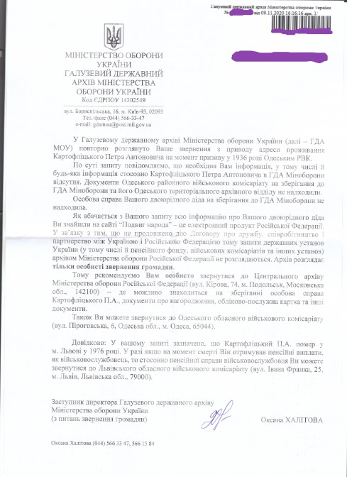 image (wecompress.com).jpeg